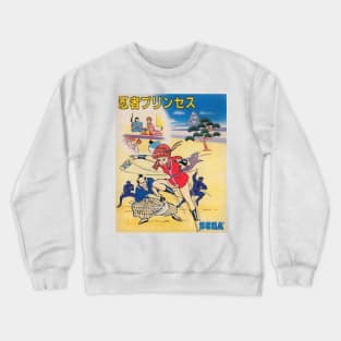 Ninja Princess Crewneck Sweatshirt